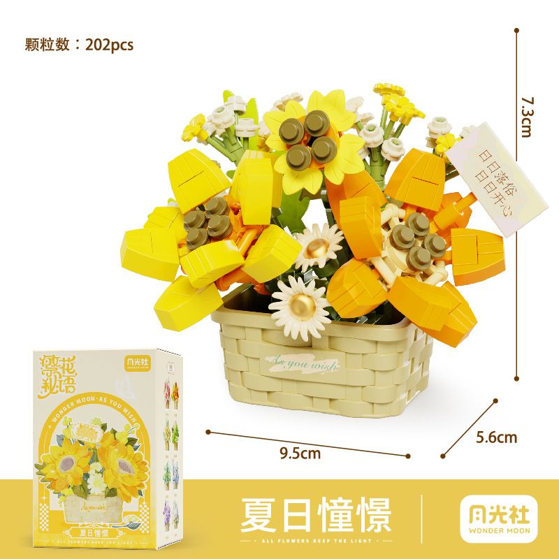 GEKKOSHA 804410 BÍ MẬT HOA KHÁT KHAO MÙA HÈ bộ đồ chơi xếp lắp ráp ghép mô hình Creator Sáng Tạo 202 khối