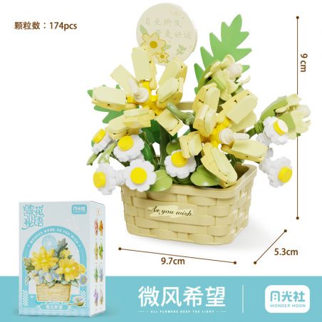 GEKKOSHA 804411 BÍ MẬT HOA LÀN GIÓ HY VỌNG bộ đồ chơi xếp lắp ráp ghép mô hình Creator Sáng Tạo 174 khối