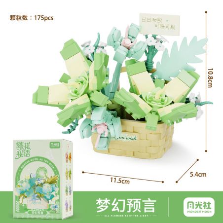 GEKKOSHA 804413 BÍ MẬT HOA LỜI TIÊN TRI TRONG MƠ bộ đồ chơi xếp lắp ráp ghép mô hình Creator Sáng Tạo 175 khối