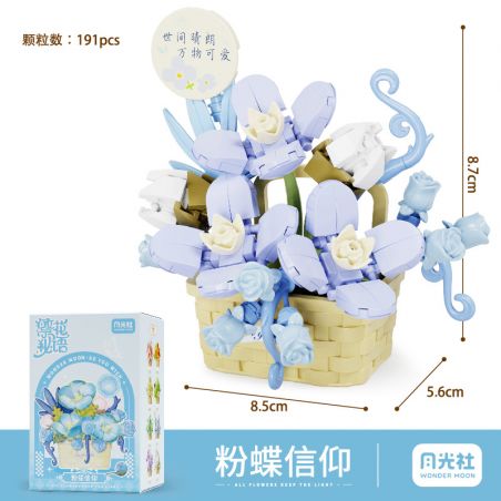 GEKKOSHA 804414 NGÔN NGỮ BÍ MẬT CỦA CÁC LOÀI HOA NIỀM TIN BƯỚM TRẮNG bộ đồ chơi xếp lắp ráp ghép mô hình Creator Sáng Tạo 191 khối