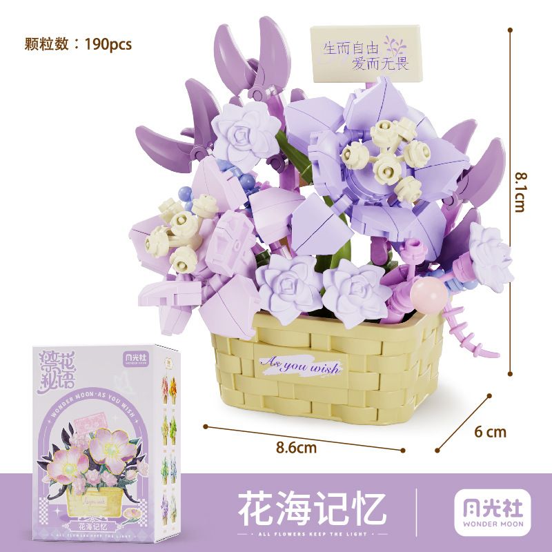 GEKKOSHA 804415 BÍ MẬT HOA KÝ ỨC VỀ BIỂN bộ đồ chơi xếp lắp ráp ghép mô hình Creator Sáng Tạo 190 khối