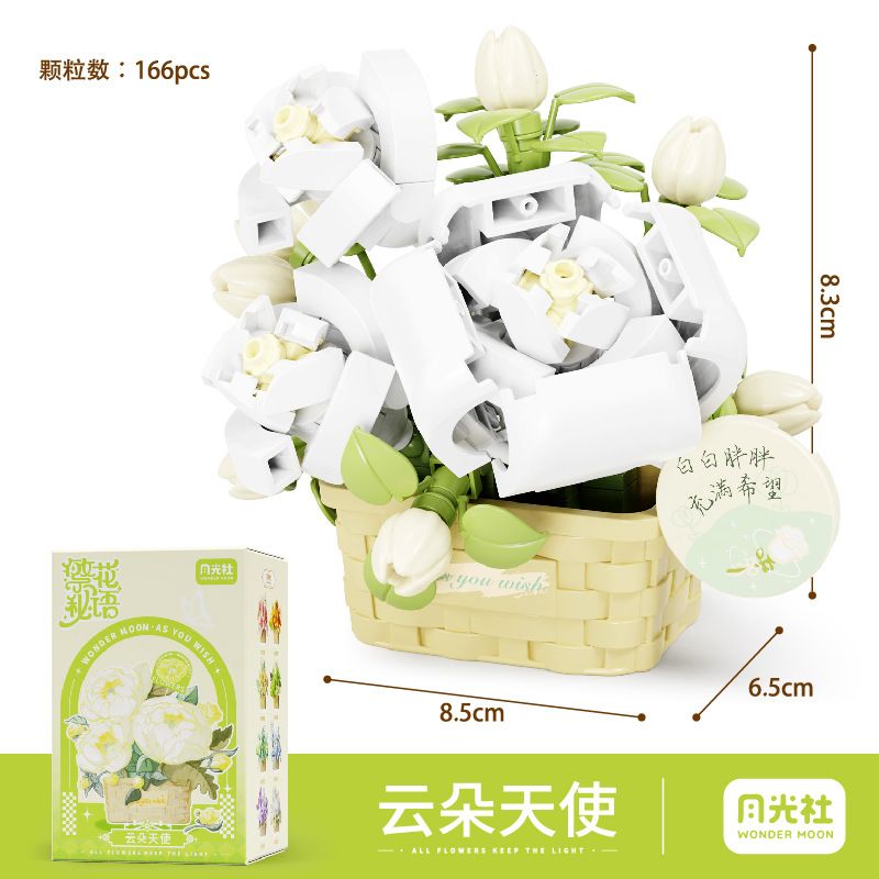 GEKKOSHA 804416 BÍ MẬT HOA THIÊN THẦN ĐÁM MÂY bộ đồ chơi xếp lắp ráp ghép mô hình Creator Sáng Tạo 166 khối