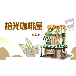ZHEGAO 613034 ĐÓN ÁNH SÁNG QUÁN CÀ PHÊ bộ đồ chơi xếp lắp ráp ghép mô hình Creator Sáng Tạo