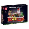 MouldKing 10162 Mould King 10162 BAN NHẠC LỄ HỘI GIÁNG SINH bộ đồ chơi xếp lắp ráp ghép mô hình Creator CHRISTMAS CARNIVAL BAND Sáng Tạo 1045 khối