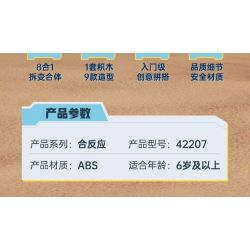 KEEPPLEY 42207 PHẢN ỨNG PHỐI HỢP 8 TỔ XE TÊN LỬA HÀNH TRÌNH bộ đồ chơi xếp lắp ráp ghép mô hình Military Army Quân Sự Bộ Đội