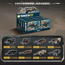 KEEPPLEY 42208 PHẢN ỨNG TOÀN DIỆN HỆ THỐNG SÚNG NGẮN XM26 8 TỔ HỢP bộ đồ chơi xếp lắp ráp ghép mô hình Military Army Quân Sự Bộ Đội