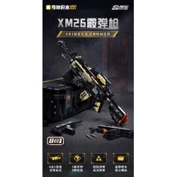 KEEPPLEY 42208 PHẢN ỨNG TOÀN DIỆN HỆ THỐNG SÚNG NGẮN XM26 8 TỔ HỢP bộ đồ chơi xếp lắp ráp ghép mô hình Military Army Quân Sự Bộ Đội