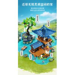 KEEPPLEY K21805 21805 CUỘC CHIẾN CỦA LUO XIAOHEI NGÔI NHÀ VÔ TẬN bộ đồ chơi xếp lắp ráp ghép mô hình Movie & Game Phim Và Trò Chơi 1347 khối