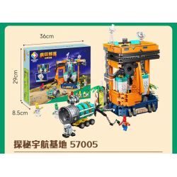 JIALE SPECIAL 57001 CRAZY TRIBE VÀO NHẦM TRANG GIAO DỊCH bộ đồ chơi xếp lắp ráp ghép mô hình 441 khối
