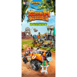 JIALE SPECIAL 57003 BỘ LẠC ĐIÊN TRUY TÌM KHO BÁU Ở THÀNH PHỐ NÚI LỬA bộ đồ chơi xếp lắp ráp ghép mô hình 573 khối