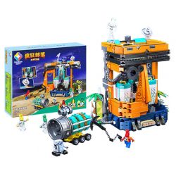 JIALE SPECIAL 57005 BỘ LẠC ĐIÊN KHÁM PHÁ CĂN CỨ KHÔNG GIAN bộ đồ chơi xếp lắp ráp ghép mô hình 927 khối