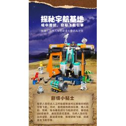 JIALE SPECIAL 57005 BỘ LẠC ĐIÊN KHÁM PHÁ CĂN CỨ KHÔNG GIAN bộ đồ chơi xếp lắp ráp ghép mô hình 927 khối