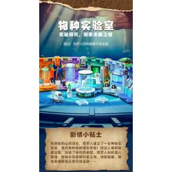 JIALE SPECIAL 57006 BỘ LẠC ĐIÊN PHÒNG THÍ NGHIỆM LOÀI bộ đồ chơi xếp lắp ráp ghép mô hình 652 khối