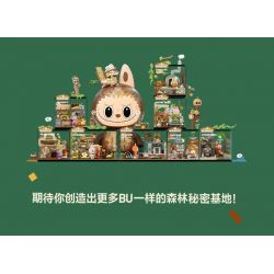 POP MART P10006 10006 CĂN CỨ BÍ MẬT CỦA KHU RỪNG QUÁI VẬT GIỜ NGỦ TRƯA bộ đồ chơi xếp lắp ráp ghép mô hình NAPPING TIME 452 khối