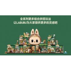 POP MART P10006 10006 CĂN CỨ BÍ MẬT CỦA KHU RỪNG QUÁI VẬT GIỜ NGỦ TRƯA bộ đồ chơi xếp lắp ráp ghép mô hình NAPPING TIME 452 khối