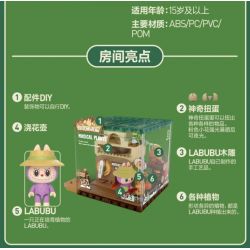 POP MART P10006 10006 CĂN CỨ BÍ MẬT CỦA KHU RỪNG QUÁI VẬT GIỜ NGỦ TRƯA bộ đồ chơi xếp lắp ráp ghép mô hình NAPPING TIME 452 khối