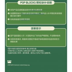 POP MART P10007 10007 CĂN CỨ BÍ MẬT TRONG RỪNG QUÁI VẬT ẨM THỰC THIÊN TÀI bộ đồ chơi xếp lắp ráp ghép mô hình GENIUS COOK 506 khối