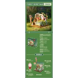 POP MART P10008 10008 CĂN CỨ BÍ MẬT TRONG RỪNG QUÁI VẬT TRUY TÌM KHO BÁU TRÊN BIỂN bộ đồ chơi xếp lắp ráp ghép mô hình SEASIDE PRIZES 451 khối