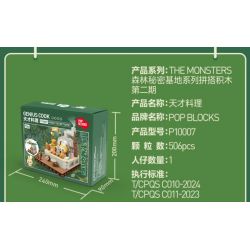 POP MART P10008 10008 CĂN CỨ BÍ MẬT TRONG RỪNG QUÁI VẬT TRUY TÌM KHO BÁU TRÊN BIỂN bộ đồ chơi xếp lắp ráp ghép mô hình SEASIDE PRIZES 451 khối