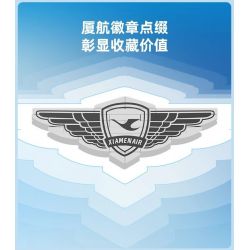 PANTASY 11025 XÂY DỰNG NHỮNG GIẤC MƠ TRÊN BẦU TRỜI XANH SÁNG TẠO VĂN HÓA CỦA XIAMEN AIRLINES CẢNH NHỎ VỀ BẢO TRÌ MÁY BAY bộ đồ chơi xếp lắp ráp ghép mô hình City Thành Phố 234 khối