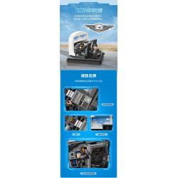 PANTASY 11026 XÂY DỰNG ƯỚC MƠ TRÊN BẦU TRỜI XANH SÁNG TẠO VĂN HÓA CỦA XIAMEN AIRLINES NHỮNG KHUNG CẢNH NHỎ TRONG BUỒNG LÁI MÁY BAY bộ đồ chơi xếp lắp ráp ghép mô hình City Thành Phố 256 khối