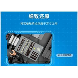 PANTASY 11026 XÂY DỰNG ƯỚC MƠ TRÊN BẦU TRỜI XANH SÁNG TẠO VĂN HÓA CỦA XIAMEN AIRLINES NHỮNG KHUNG CẢNH NHỎ TRONG BUỒNG LÁI MÁY BAY bộ đồ chơi xếp lắp ráp ghép mô hình City Thành Phố 256 khối