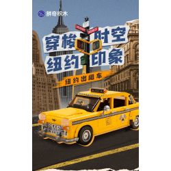 PANTASY 85017 TAXI NEW YORK bộ đồ chơi xếp lắp ráp ghép mô hình Creator Sáng Tạo 1800 khối