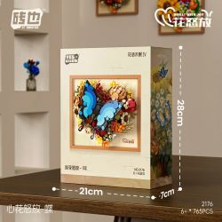 WEILE CREATION 2176 HOA KHÔNG NGỦ IV TRÁI TIM NỞ RỘ BƯỚM bộ đồ chơi xếp lắp ráp ghép mô hình Arts & Crafts ETERNAL FLOWER 765 khối