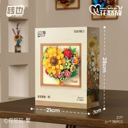 WEILE CREATION 2177 HOA KHÔNG NGỦ IV TRÁI TIM ĐANG NỞ RỘ. bộ đồ chơi xếp lắp ráp ghép mô hình Arts & Crafts ETERNAL FLOWER 781 khối