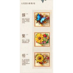 WEILE CREATION 2178 HOA KHÔNG NGỦ IV TRÁI TIM LUÔN NỞ bộ đồ chơi xếp lắp ráp ghép mô hình Arts & Crafts ETERNAL FLOWER 727 khối