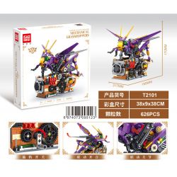 GAOMISI T2101 2101 ĐỘNG VẬT CƠ KHÍ CHÂU CHẤU bộ đồ chơi xếp lắp ráp ghép mô hình MECHANICAL GRASSHOPPERS 626 khối