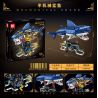 GAOMISI T2105 2105 ĐỘNG VẬT CƠ KHÍ CÁ MẬP CYBORG bộ đồ chơi xếp lắp ráp ghép mô hình MECHANICAL SHARK 734 khối