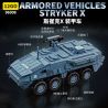 12GO 96006 XE BỌC THÉP STRYKER CỦA MỸ bộ đồ chơi xếp lắp ráp ghép mô hình Military Army ARMORED VEHICLES STRYKER X Quân Sự Bộ Đội 2005 khối