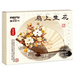 MOYU BLOCK MY97147 97147 TRANH BA CHIỀU PHONG CÁCH TRUNG HOA TRÊN QUẠT bộ đồ chơi xếp lắp ráp ghép mô hình Arts & Crafts 1346 khối