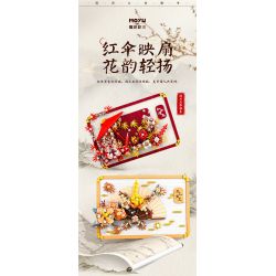 MOYU BLOCK MY97148 97148 CUỘN BA CHIỀU KIỂU TRUNG QUỐC Ô MÀU ĐỎ bộ đồ chơi xếp lắp ráp ghép mô hình Arts & Crafts 1410 khối