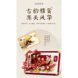 MOYU BLOCK MY97148 97148 CUỘN BA CHIỀU KIỂU TRUNG QUỐC Ô MÀU ĐỎ bộ đồ chơi xếp lắp ráp ghép mô hình Arts & Crafts 1410 khối