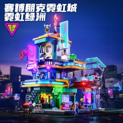 LUMIBRICKS FUNWHOLE F9042 9042 THÀNH PHỐ CYBERPUNK NEON TÒA NHÀ CHUNG CƯ OASIS bộ đồ chơi xếp lắp ráp ghép mô hình Creator Sáng Tạo 2507 khối