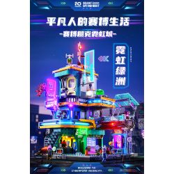 LUMIBRICKS FUNWHOLE F9042 9042 THÀNH PHỐ CYBERPUNK NEON TÒA NHÀ CHUNG CƯ OASIS bộ đồ chơi xếp lắp ráp ghép mô hình Creator Sáng Tạo 2507 khối
