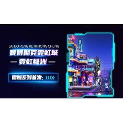 LUMIBRICKS FUNWHOLE F9042 9042 THÀNH PHỐ CYBERPUNK NEON TÒA NHÀ CHUNG CƯ OASIS bộ đồ chơi xếp lắp ráp ghép mô hình Creator Sáng Tạo 2507 khối