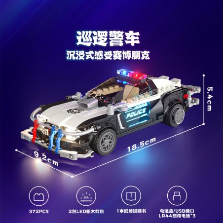 LUMIBRICKS FUNWHOLE F9043 9043 THÀNH PHỐ CYBERPUNK NEON XE TUẦN TRA CỦA CẢNH SÁT ỐC ĐẢO bộ đồ chơi xếp lắp ráp ghép mô hình Creator Sáng Tạo 372 khối