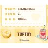 TOP TOY TC2057 2057 CỬA HÀNG TRÁNG MIỆNG BƠ GẤU bộ đồ chơi xếp lắp ráp ghép mô hình BUTTERBEAR DESSERT SHOP 460 khối