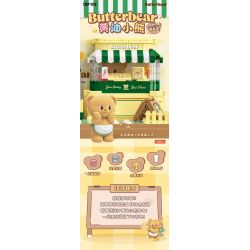 TOP TOY TC2057 2057 CỬA HÀNG TRÁNG MIỆNG BƠ GẤU bộ đồ chơi xếp lắp ráp ghép mô hình BUTTERBEAR DESSERT SHOP 460 khối