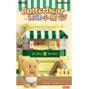 TOP TOY TC2057 2057 CỬA HÀNG TRÁNG MIỆNG BƠ GẤU bộ đồ chơi xếp lắp ráp ghép mô hình BUTTERBEAR DESSERT SHOP 460 khối