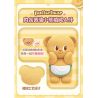 TOP TOY TC2057 2057 CỬA HÀNG TRÁNG MIỆNG BƠ GẤU bộ đồ chơi xếp lắp ráp ghép mô hình BUTTERBEAR DESSERT SHOP 460 khối