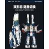 JIESTAR 58144 CHIẾN TRANH GIỮA CÁC VÌ SAO MACROSS SDF-1 bộ đồ chơi xếp lắp ráp ghép mô hình Movie & Game SDF-1 MACROSS Phim Và Trò Chơi 4682 khối