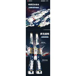 JIESTAR 58144 CHIẾN TRANH GIỮA CÁC VÌ SAO MACROSS SDF-1 bộ đồ chơi xếp lắp ráp ghép mô hình Movie & Game SDF-1 MACROSS Phim Và Trò Chơi 4682 khối