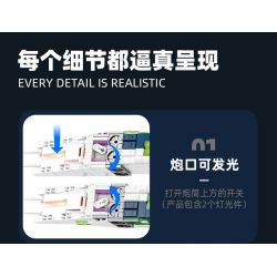 JIESTAR 58144 CHIẾN TRANH GIỮA CÁC VÌ SAO MACROSS SDF-1 bộ đồ chơi xếp lắp ráp ghép mô hình Movie & Game SDF-1 MACROSS Phim Và Trò Chơi 4682 khối