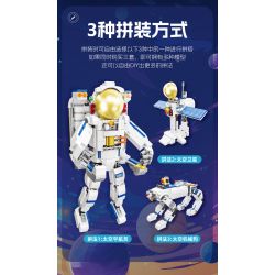 JIESTAR 58271 ĐỒ TRANG TRÍ THEO CHỦ ĐỀ KHÔNG GIAN 3 TRONG 1 CỦA PHI HÀNH bộ đồ chơi xếp lắp ráp ghép mô hình Creator ASTRONAUT Sáng Tạo 621 khối