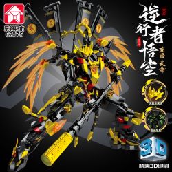 LE YI 62075 TÔN NGỘ KHÔNG PHẢN NGHỊCH ĐỐI MẶT VỚI VẬN MỆNH bộ đồ chơi xếp lắp ráp ghép mô hình 1128 khối