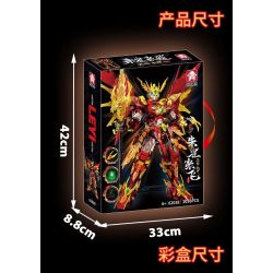 LE YI 62038 ÁO GIÁP MÁY BAY SUZAKU ZHANG KIỂU TRUNG QUỐC bộ đồ chơi xếp lắp ráp ghép mô hình 2038 khối